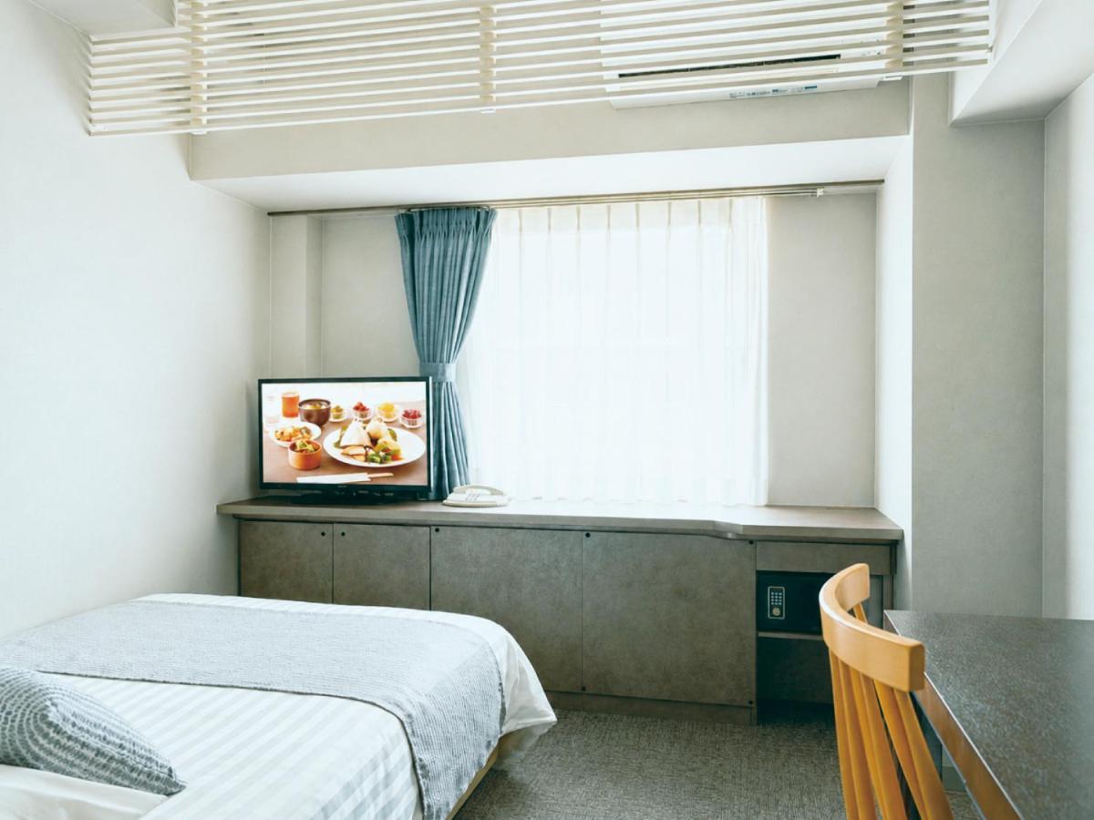 Single Room Non-Smoking
