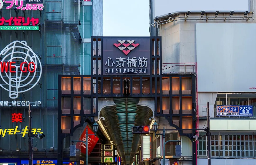 Cross Hotel Osaka-1